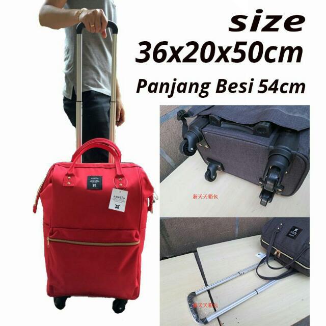 Anello cabin bag 2025