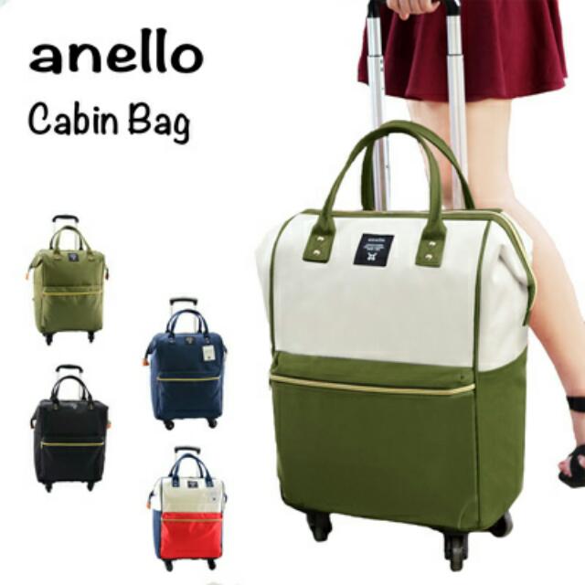 Anello 2025 cabin bag