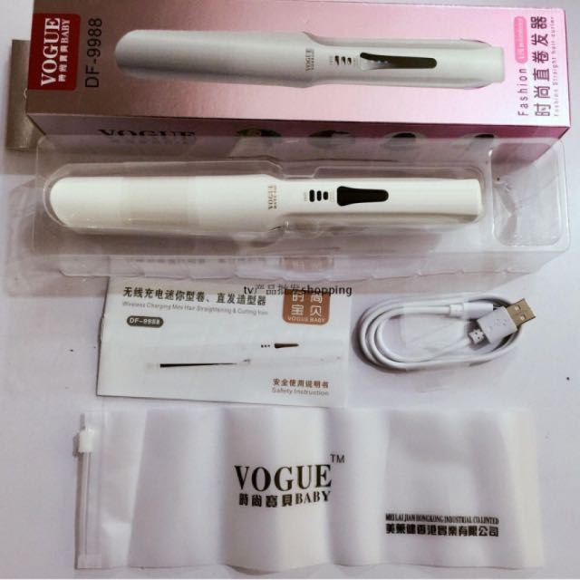 Vogue Portable Hair Straightener/Curler