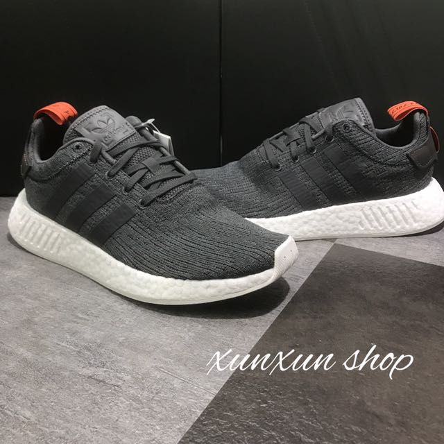 nmd r2 by3014