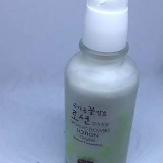 Whamis Organic Flowers Lotion
