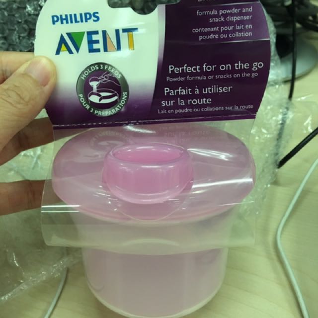 avent milk dispenser pink