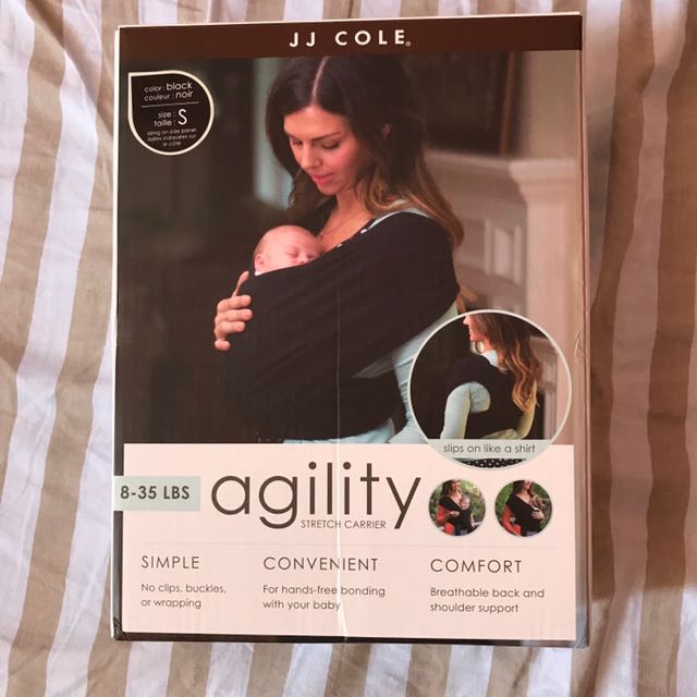 agility baby carrier
