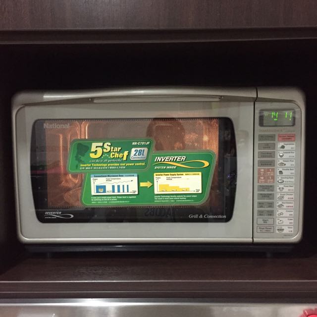 National inverter shop microwave oven