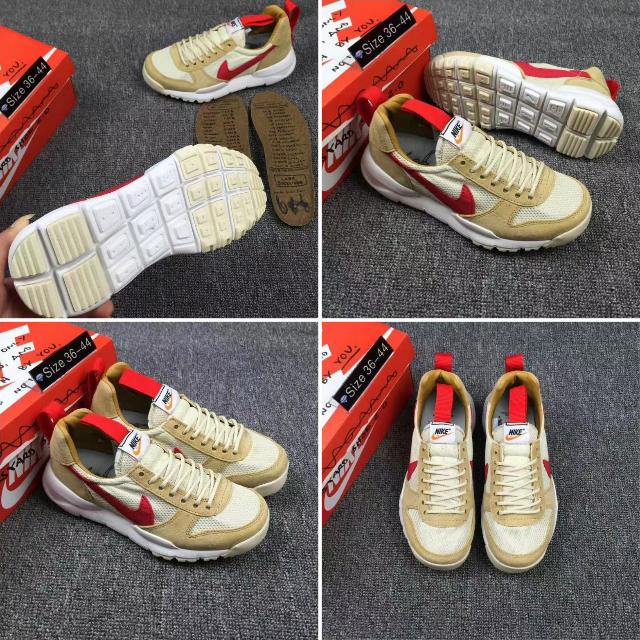 nikecraft 2012