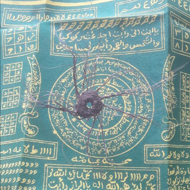 Pusaka Raja Bulu Perindu Asli Antik Lainnya Di Carousell