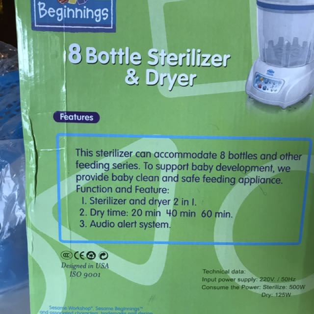 sesame beginnings sterilizer
