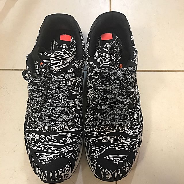 Adidas UNDFTD x MAHARISHI ZX 500, Men's 