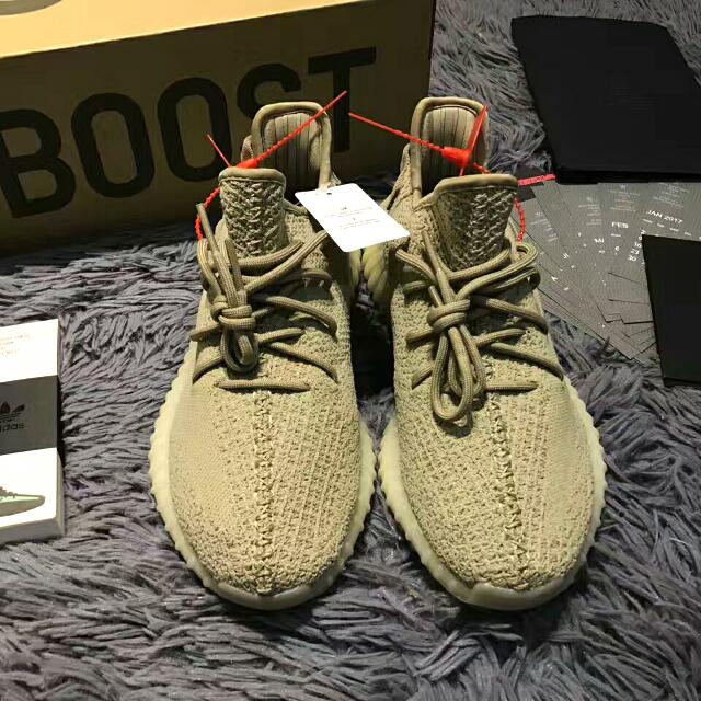 Yeezy Boost 350V2 Earth Pre Order Mens Fashion Footwear