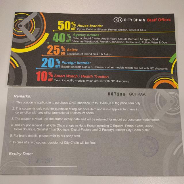 timberland discount voucher