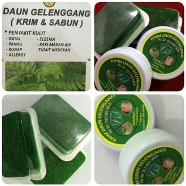 Ready Stock Daun Gelenggang Set Processing Proceed Upon Full Payment Received Via Bank Transfer Hobbies Toys Collectibles Memorabilia Stamps Prints On Carousell