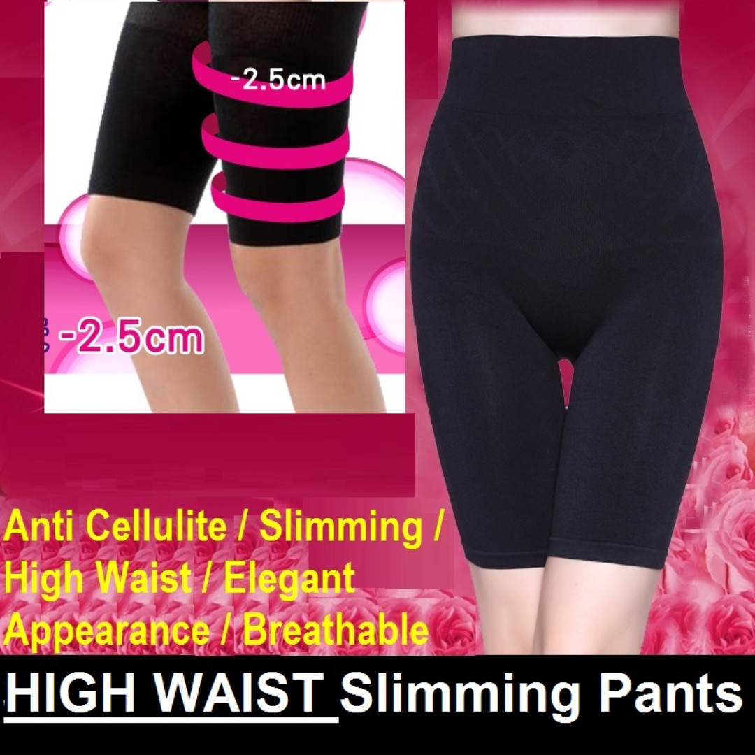 In Stock Super High Waist Anti Cellulite Slimming Pant Good Tummy Control Body Shaper 2 Colours Women S Fashion Clothes Pants Jeans Shorts On Carousell