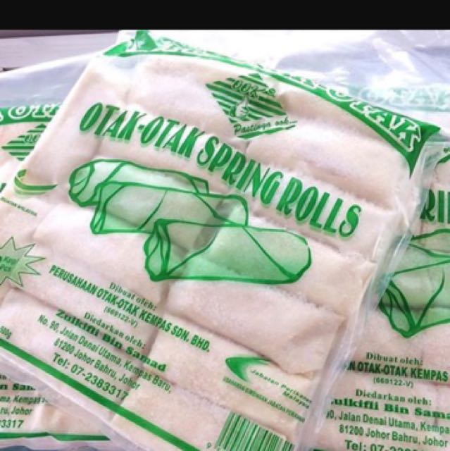 Kempas Frozen Otak2 Popia Otak2 Sata Pepes Food Drinks Instant Food On Carousell