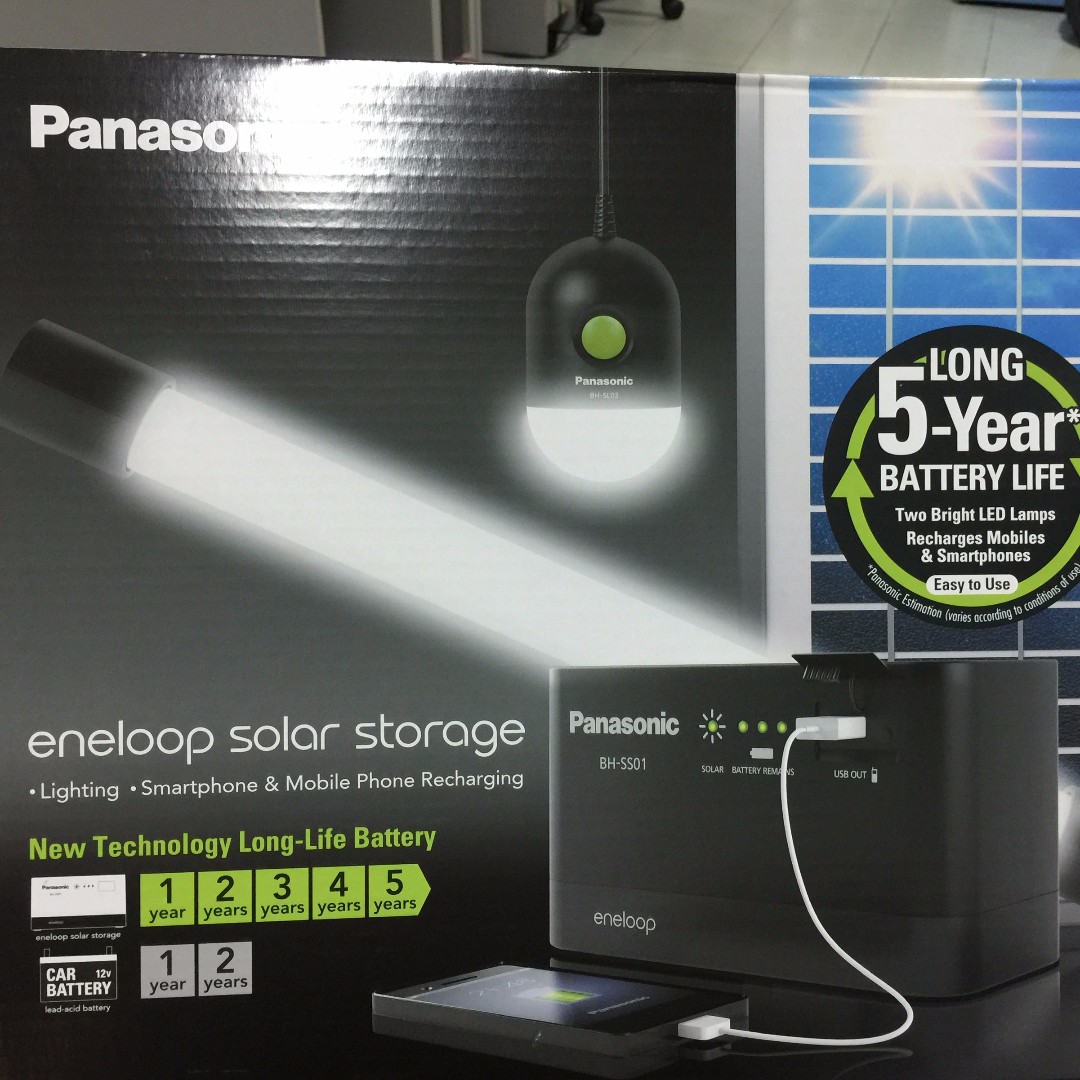 Panasonic Eneloop Solar Storage. Model No: F-KJSS111T-K