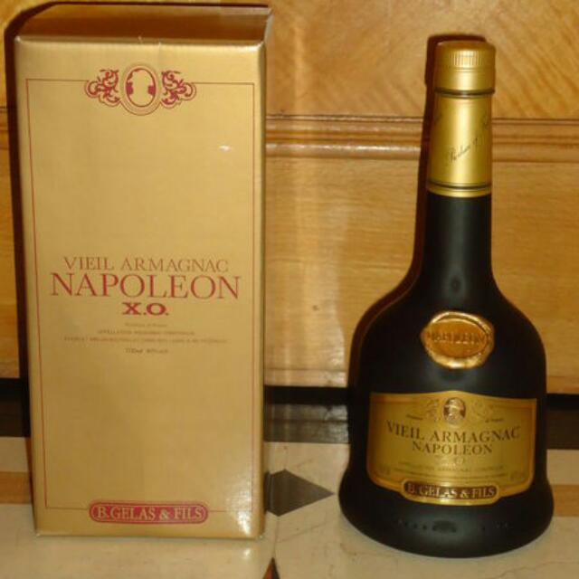 ARMAGNAC Sauval NAPOLEON　空き瓶 ARMAGNAC Sauval NAPOLEON空き瓶