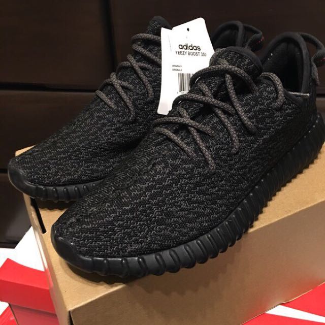 Yeezy pb outlet