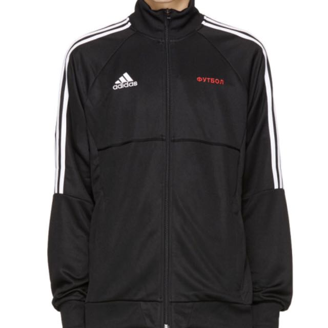 gosha rubchinskiy adidas jacket