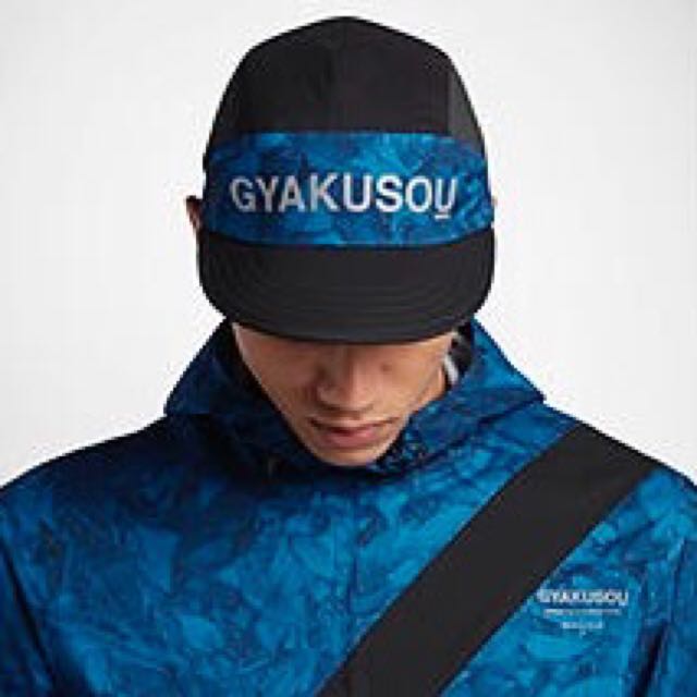 gyakusou nike hat