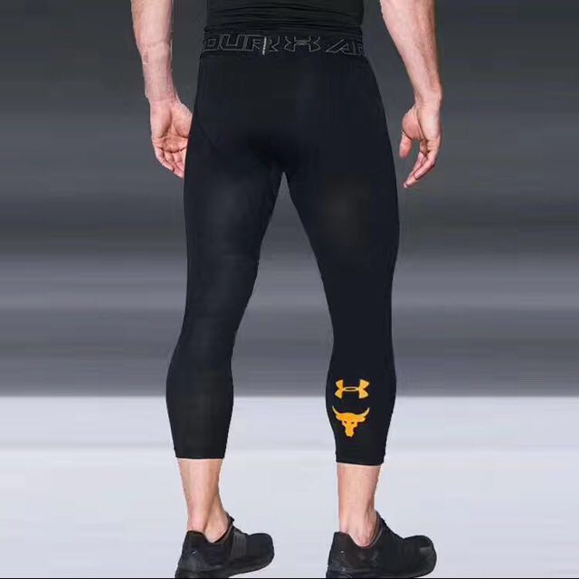 project rock leggings