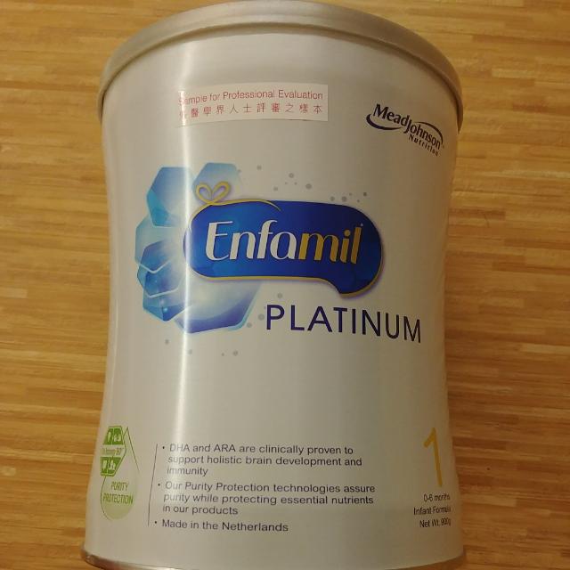 Enfamil platinum discount