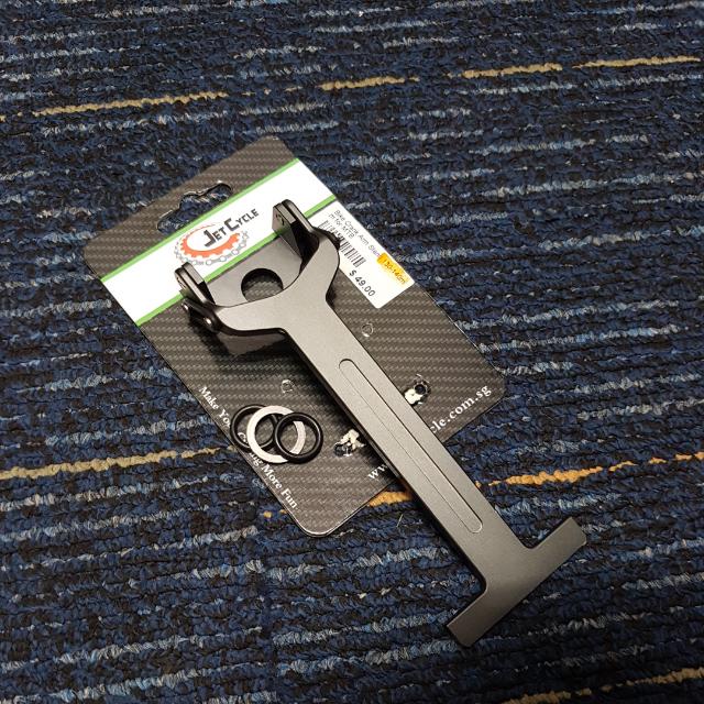 bike stand crank arm