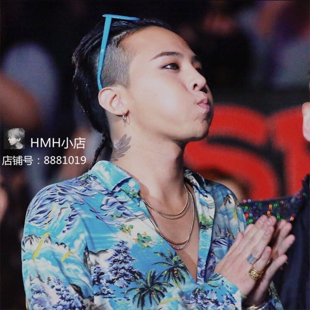 G Dragon Inspired Hawaiian Shirt Men S Fashion Clothes On Carousell