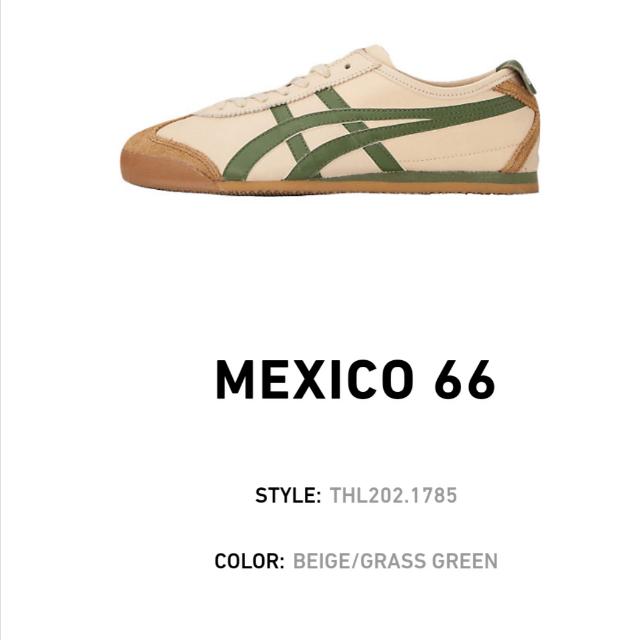onitsuka tiger mexico 66 beige grass green