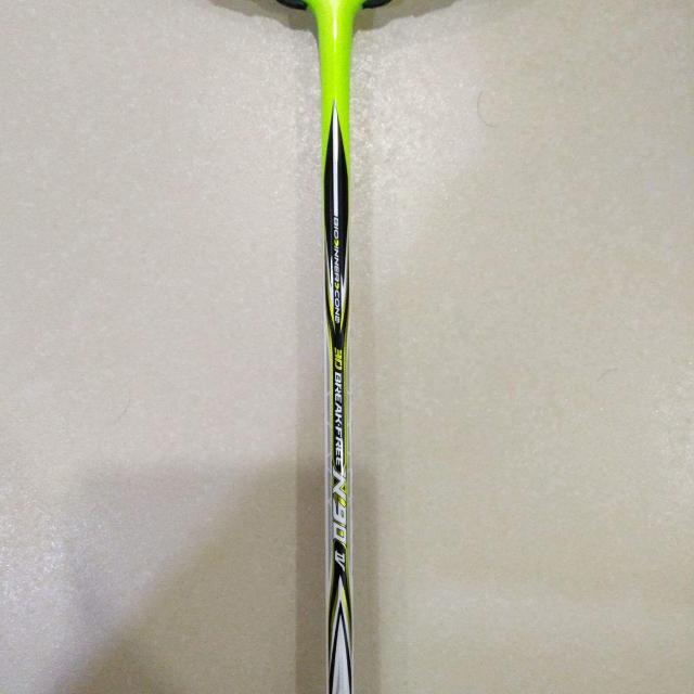 Lindan Pakai LiNing N90 IV 3D BreakFree, Sports Equipment, Sports