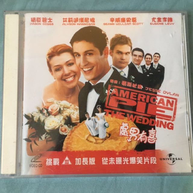 Movie Vcd American Pie Music Media Cds Dvds Other Media On