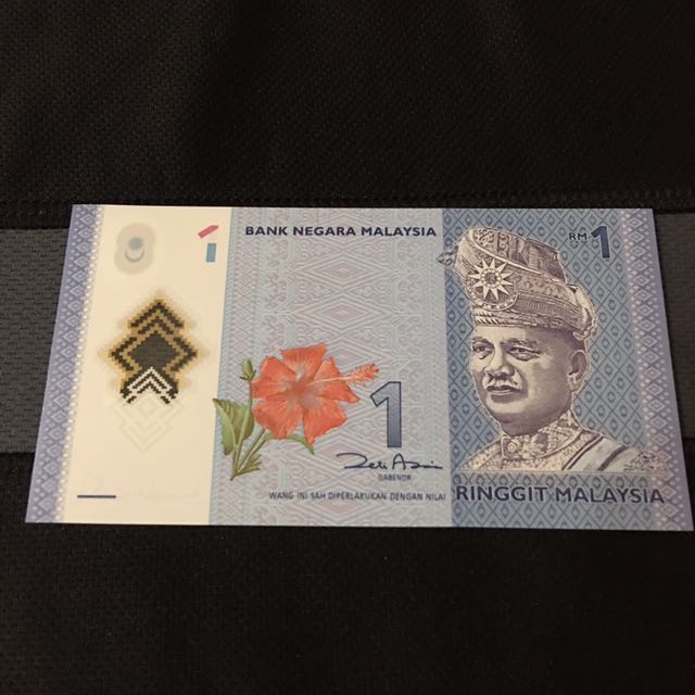 (0000198) Malaysia $1 Ringgit Polymer Note, Hobbies & Toys, Memorabilia ...