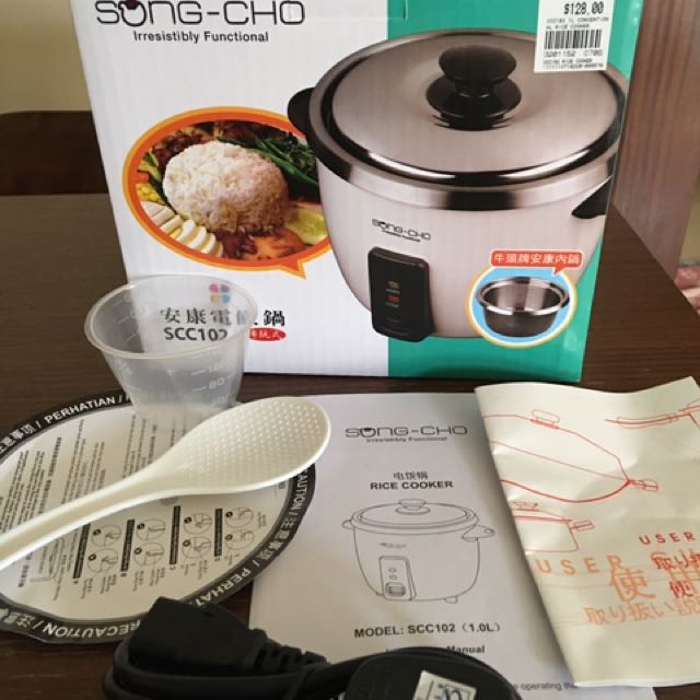 1.0ltr Song Cho Rice Cooker With Buffalo Inner Pot TV Home Appliances Kitchen Appliances Cookers on Carousell