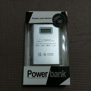 充電寶尿袋差電器 10000mah