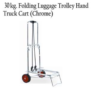 30 kg. Folding Luggage Trolley Hand Truck Cart (Chrome)