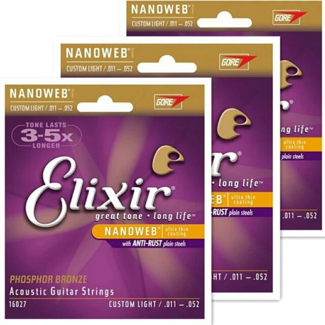 Elixir