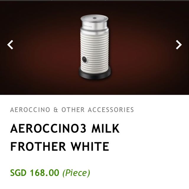 Aeroccino 3 Milk Frother #aeroccino #aeroccino3 #milkfrother