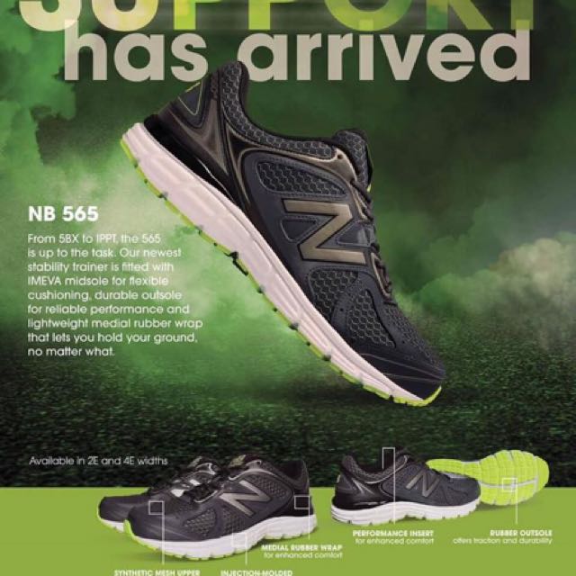 New balance 565 mens 2017 hot sale