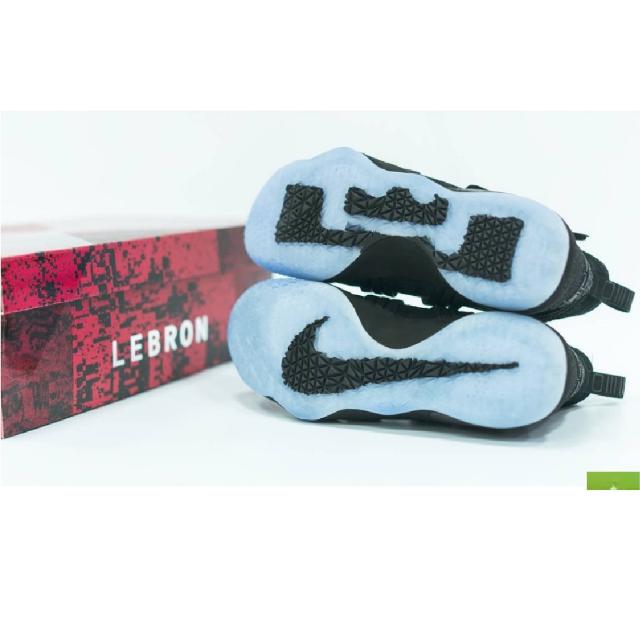 Lebron soldier 11 black ice online