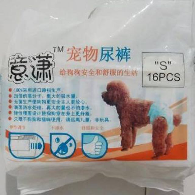 Popok Pampers Anjing Pet Supplies Accessories On Carousell