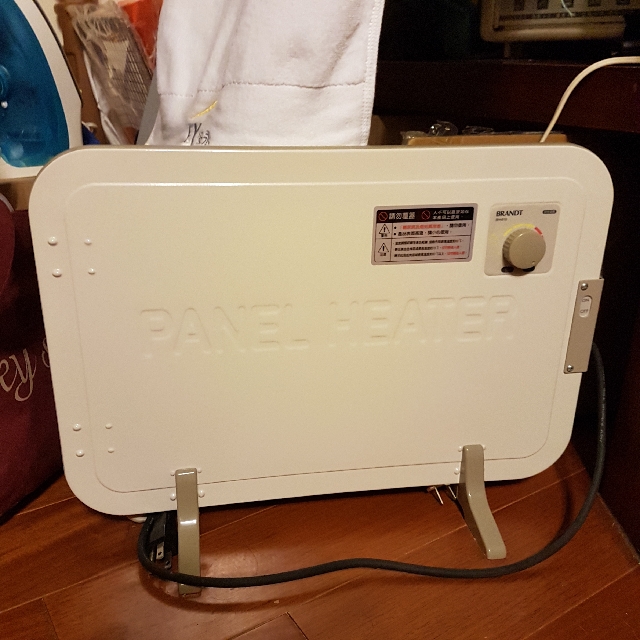 Brandt白朗電暖器足元暖房平板型加熱板bh818 家電電器 生活家電在旋轉拍賣 Brandt白朗電暖器足元暖房平板型加熱板bh818 家電電器 生活家電在旋轉拍賣