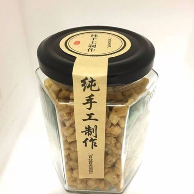 Homemade Deep Fried Pork Lard 现炸猪油渣 Food Drinks Homemade Bakes On Carousell