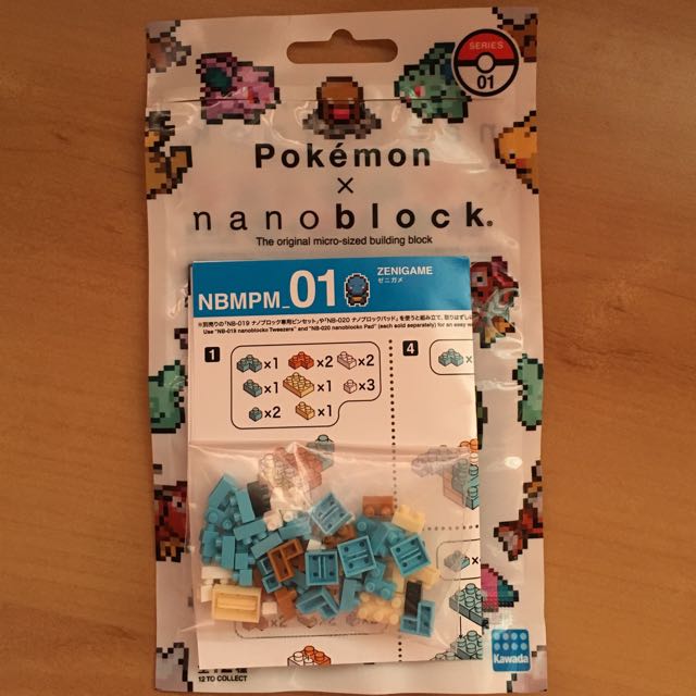 Pokemon Mini Nanoblock Blind Bag Series 1 Pikachu Clear And Squirtle Hobbies Toys Toys Games On Carousell