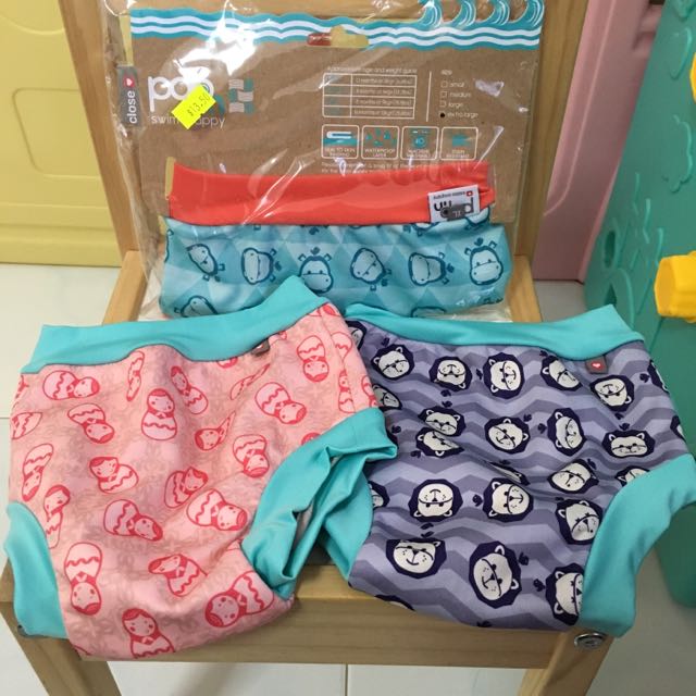 close pop in swim nappy