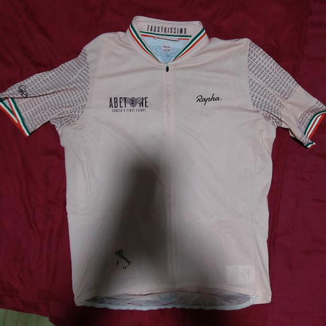 rapha coppi jersey