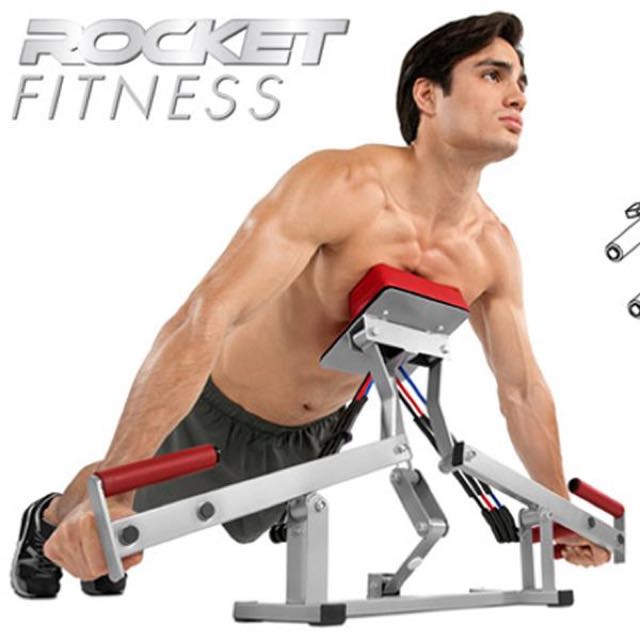 Rocket fitness push shop up pump stores