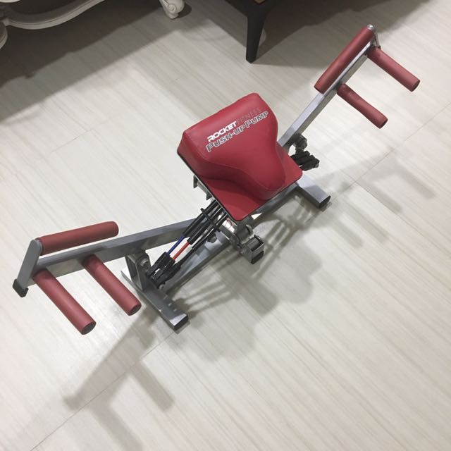 Rocket Fitness Push Up Pump