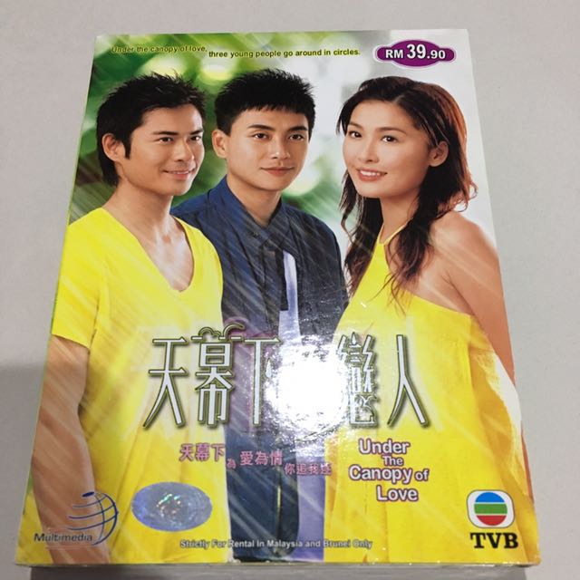 Under the canopy of love tvb watch online 2025