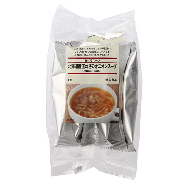 現貨 Muji 無印良品即食洋蔥湯北海道 零食物語 其他在旋轉拍賣