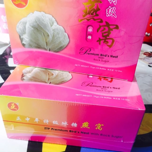 Bird Nest ZTP, Babies & Kids, Infant Playtime on Carousell