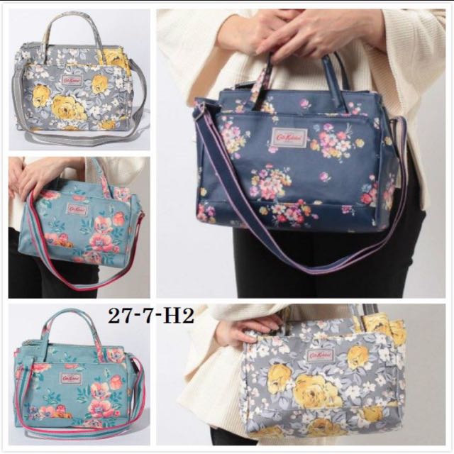 Cath Kidston multi pocket sling bag