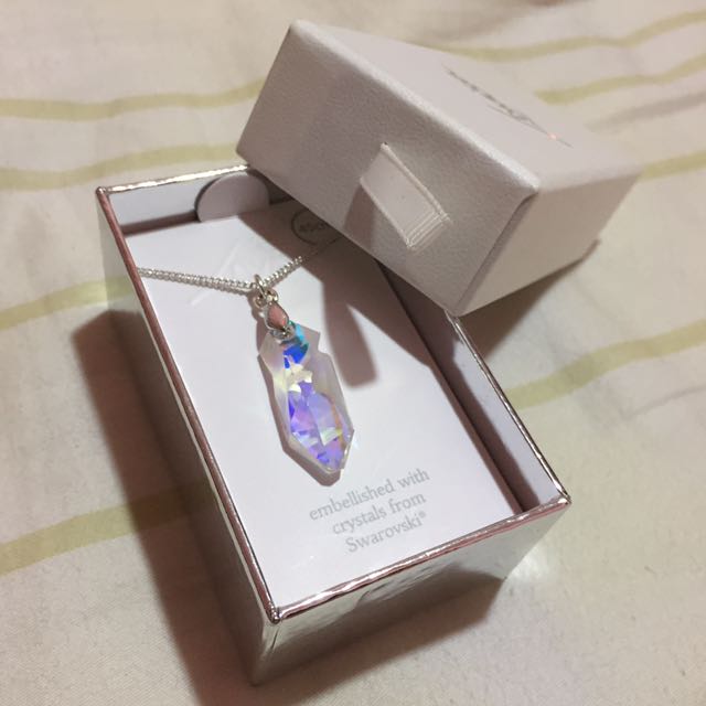 Lovisa long necklace Clearance